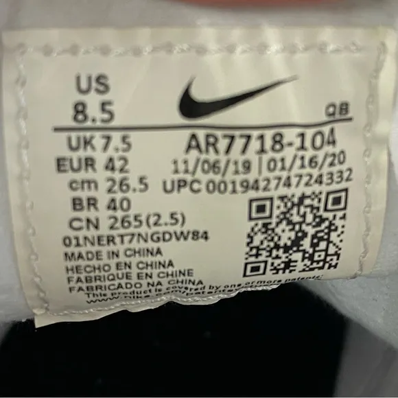 Nike SB Zoom Stefan Janoski Men's Sneakers Shoes 8.5 White Tropical Twist NEW