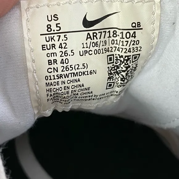 Nike SB Zoom Stefan Janoski Men's Sneakers Shoes 8.5 White Tropical Twist NEW