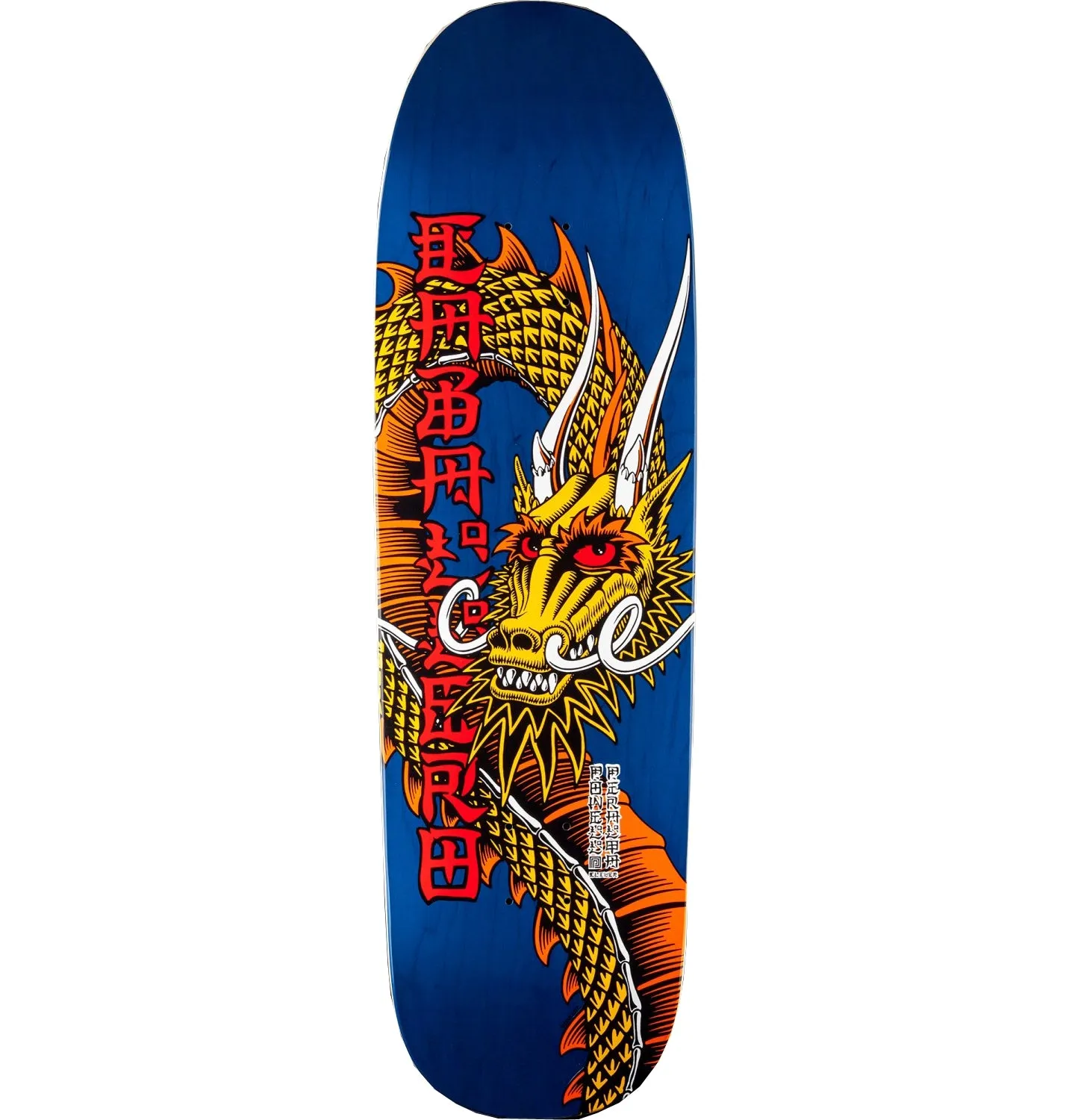 Powell Peralta Caballero Ban This Dragon Blue