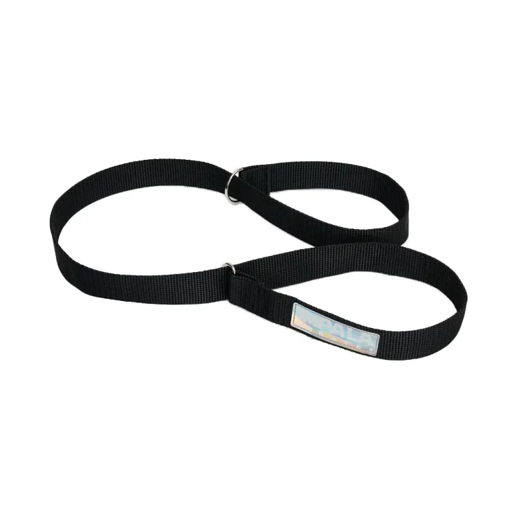 skate strap - black